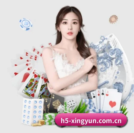 杏运体育 APP